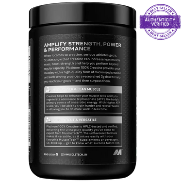 Essential Series Creatine